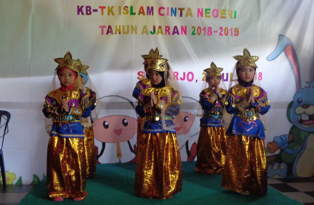 Sosialisasi Kegiatan